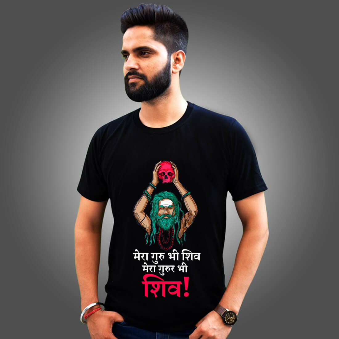 Lord Shiva Quotes Printed Black T-Shirt for Men