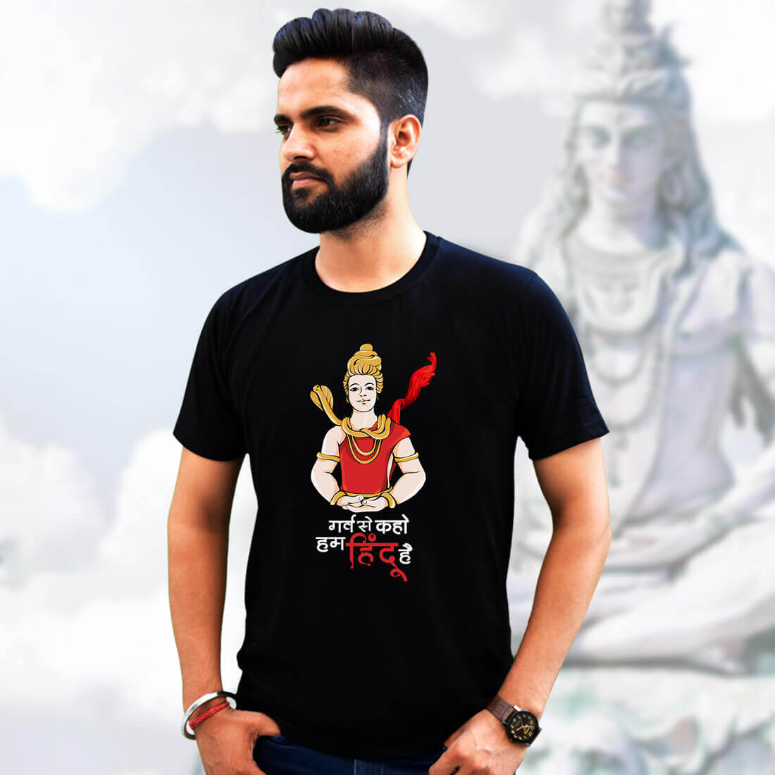 Best Hinduism Quote,Print Black Stylish Men T-Shirt