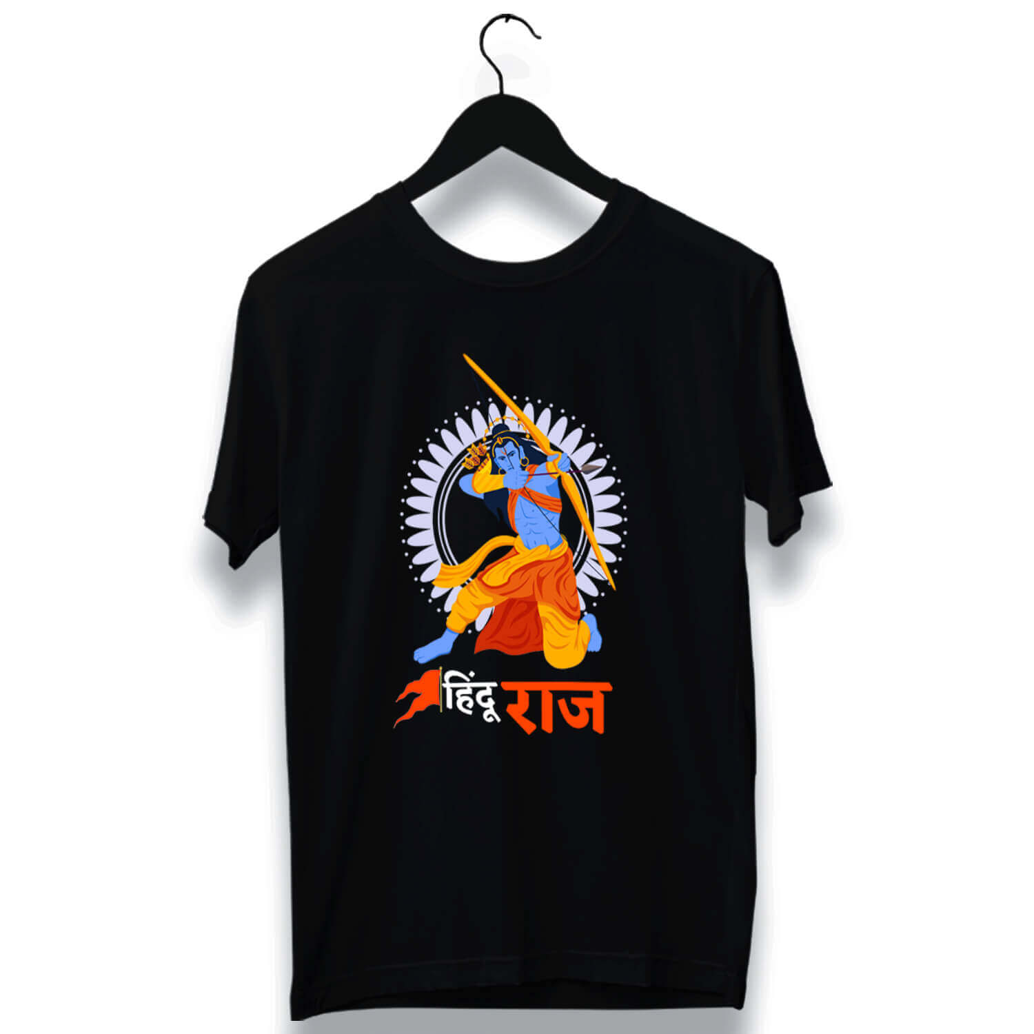 Shree Ram and Hindu Raj Combo printed t shirt