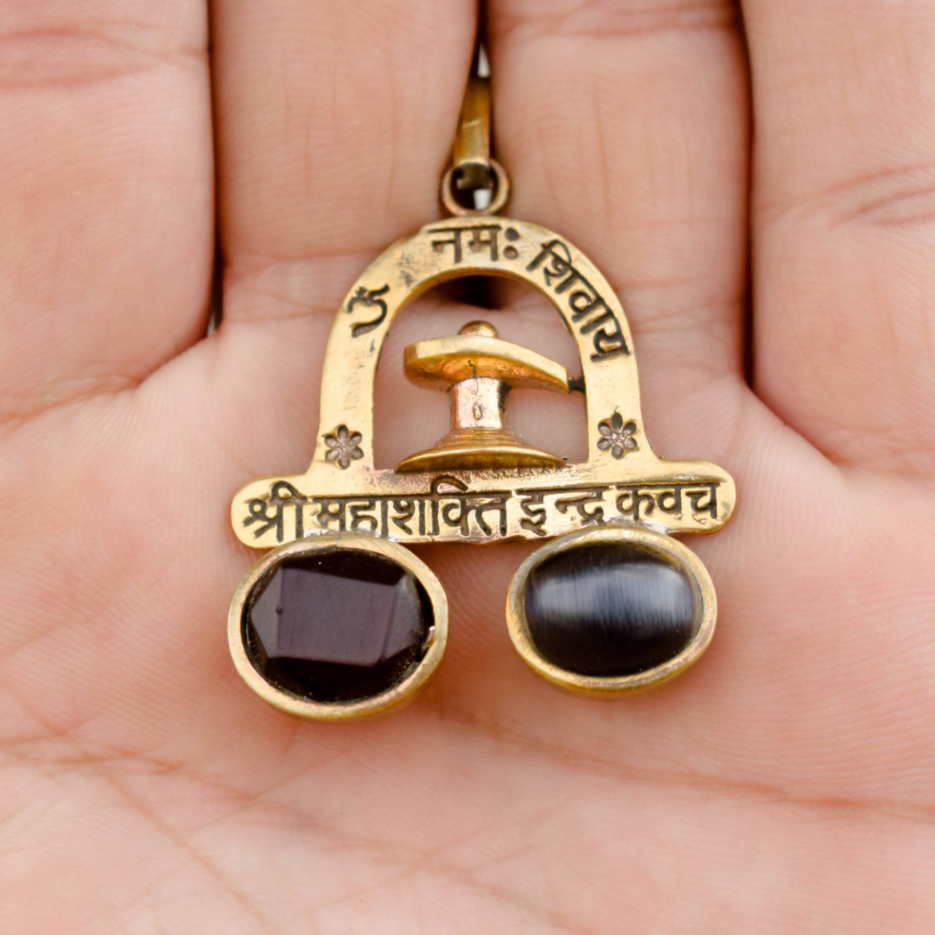 Mahashakti Indra Kavach
