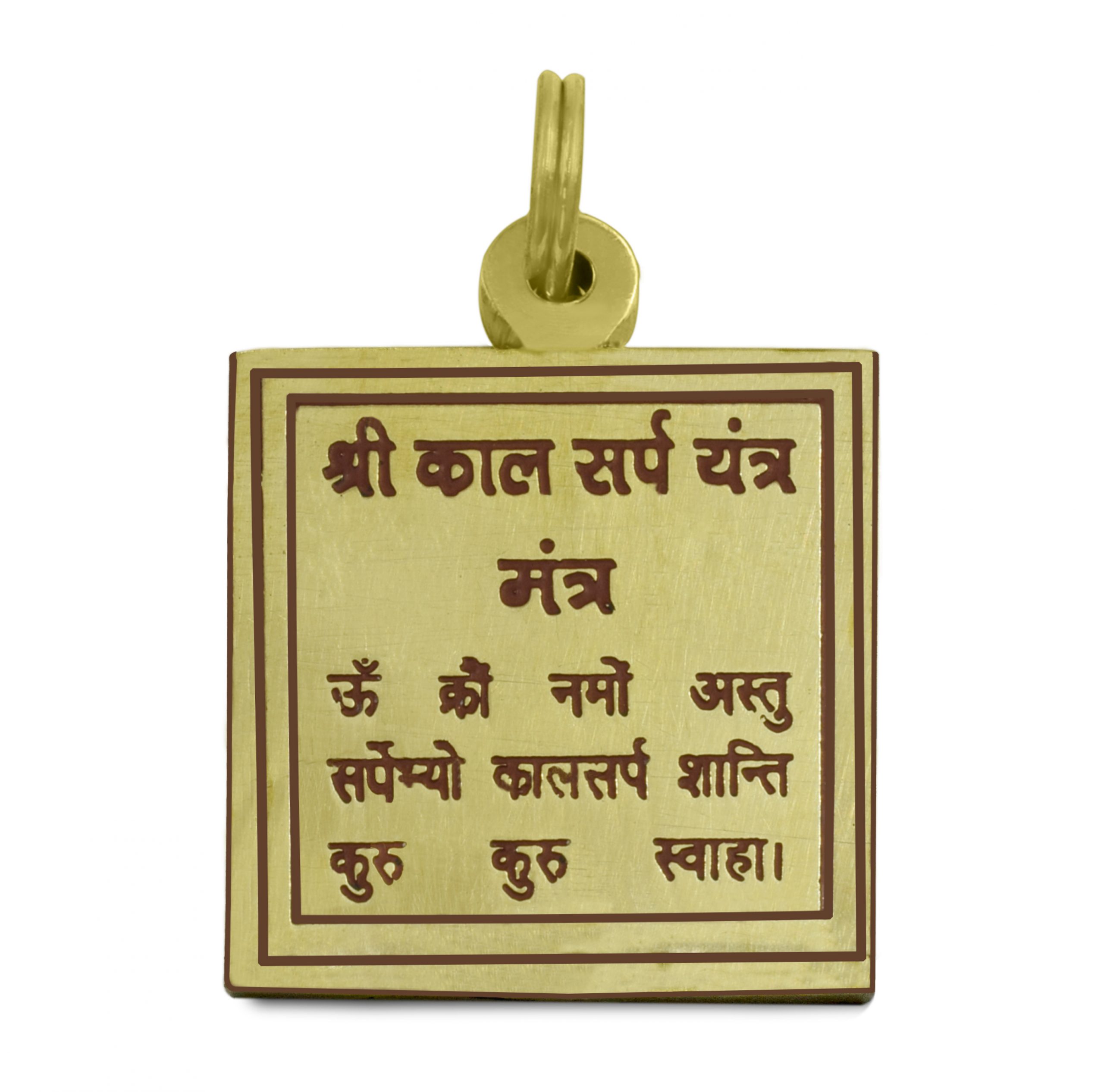 Buy Authentic Kaal Sarp Dosh Removal Ring to wear | ReligiousKart