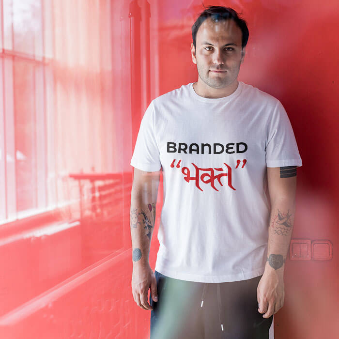 Branded Bhakt pnline printed t shirt for men