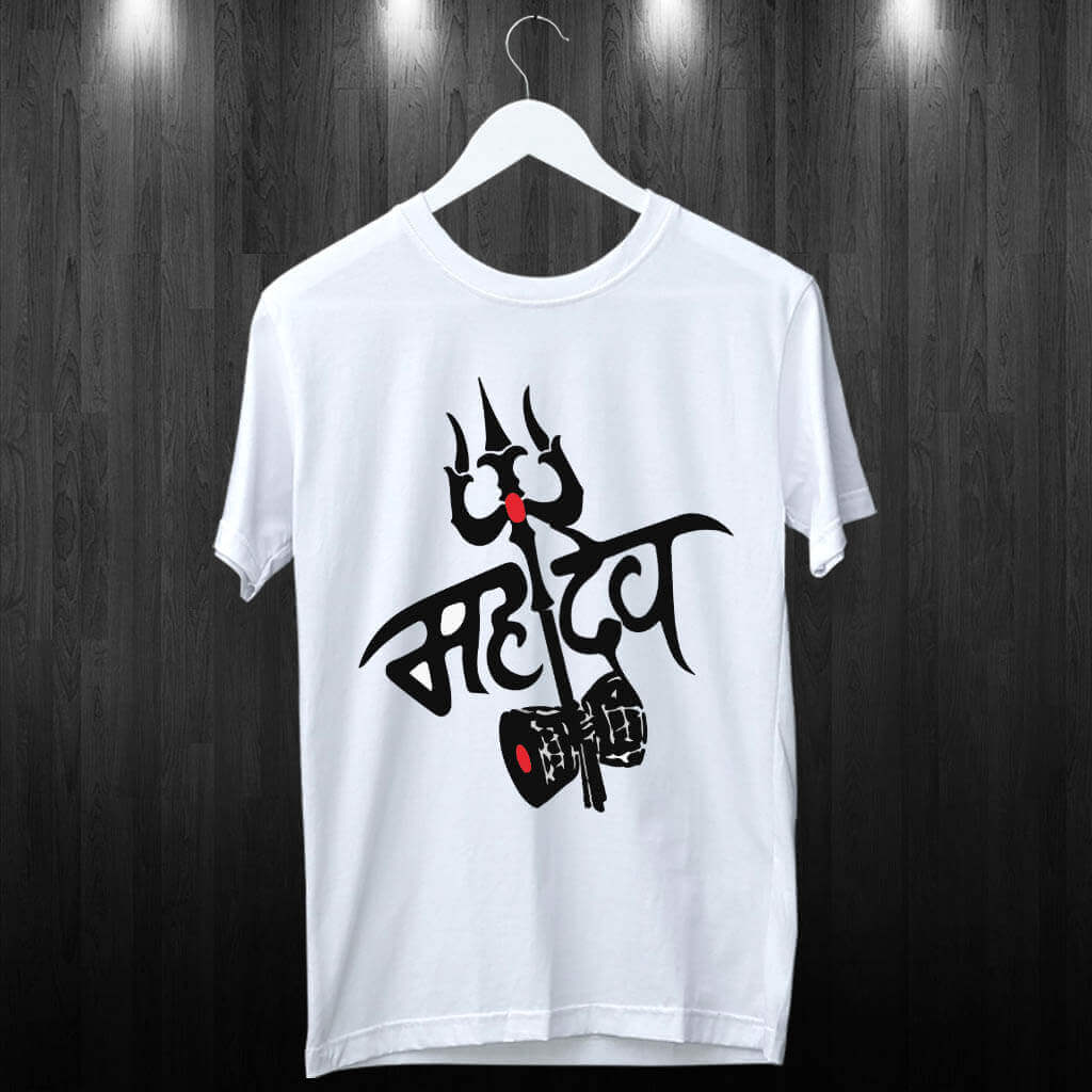 mahadev tshirt online printed