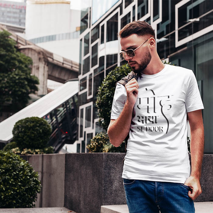 t shirt for men online with Inspirational Quoted