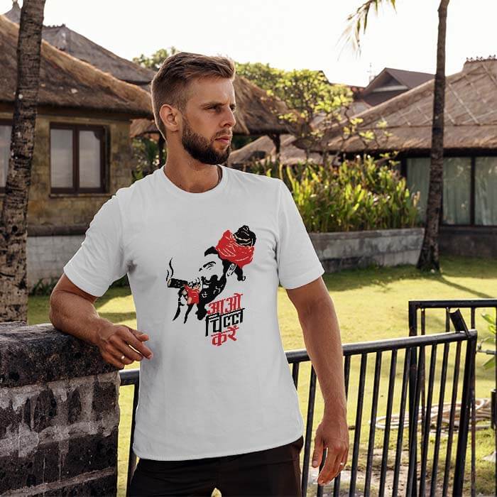 Aghori style cool half sleeve t shirt for men