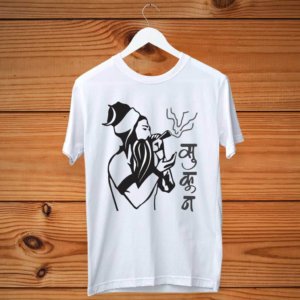 Aghori with Sukoon style white t shirt for men