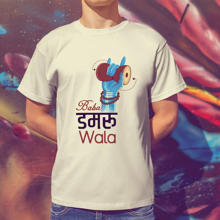 Baba damru wala t-shirt for men