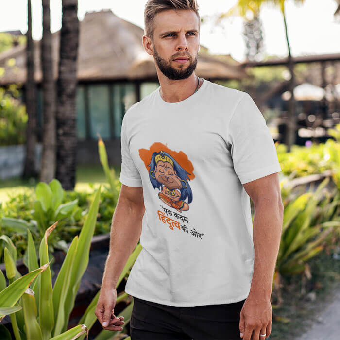 Bal Hanuman with quotes white color t shirt