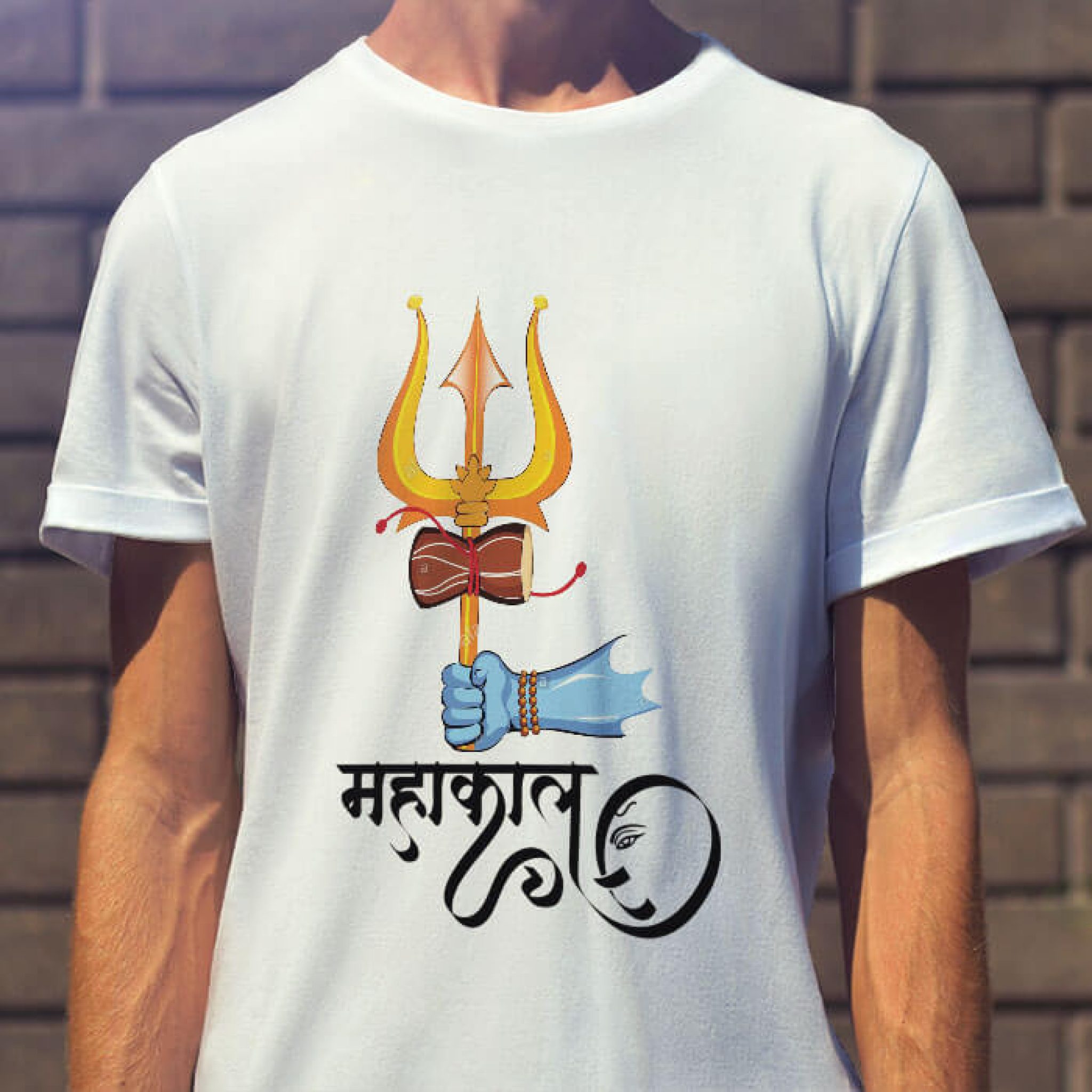 Beautiful Art Of Mahakal With Ganesh T Shirt For Men Online - Prabhubhakti