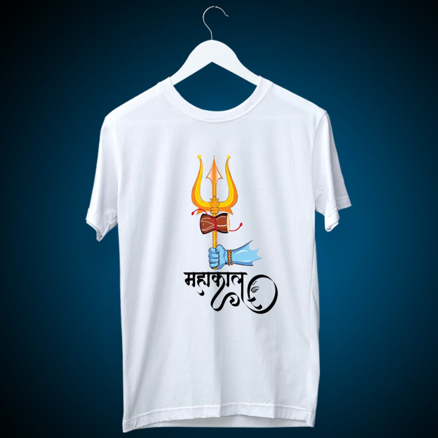 Beautiful Art Of Mahakal With Ganesh T Shirt For Men Online - Prabhubhakti