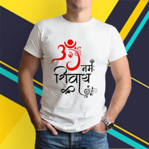 Best art Ganesha with OM Namah Shivay t shirt for men online(4)