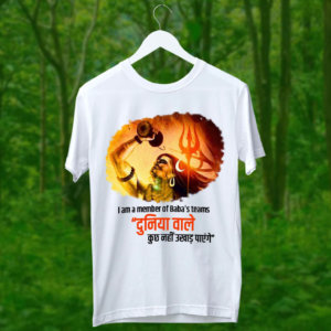 Devotee of Lord Shiva t shirt for men online