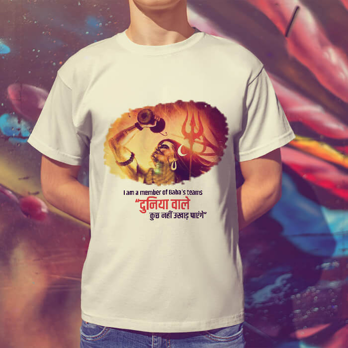 Devotee of Lord Shiva t-shirt for men
