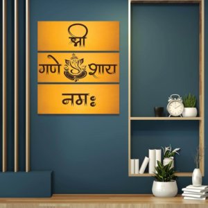 Ganesha Mantra Art Home Decor Gifts