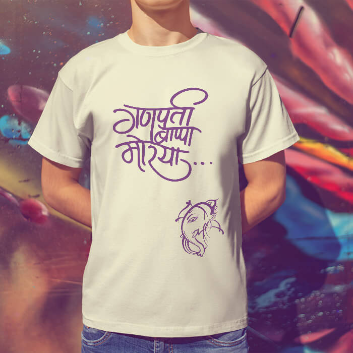 Ganpati Bappa Morya printed white t shirt(4)