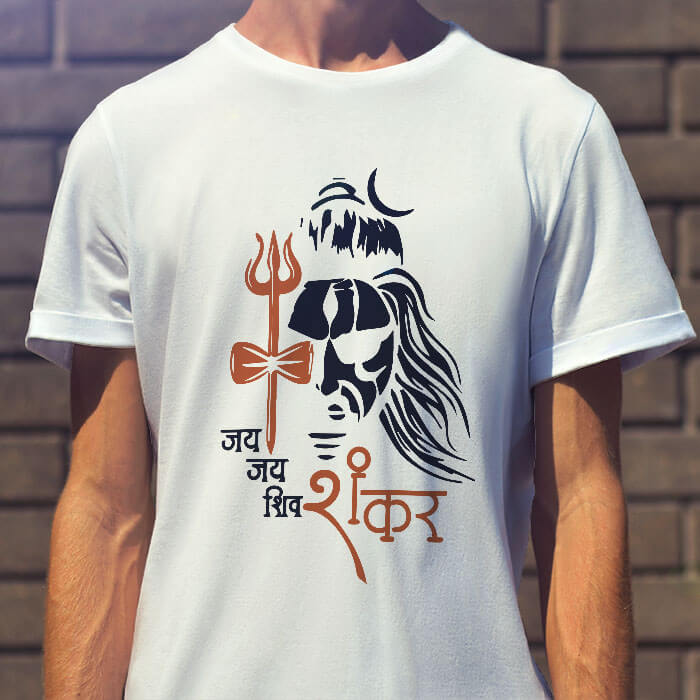 Jai Jai Shiv Shankar Printed white t shirt(3)