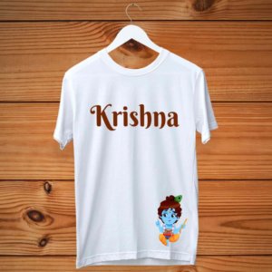 Little Krishna cool t shirt