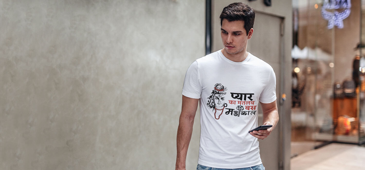 Mahakal love quotes printed white t shirt for men