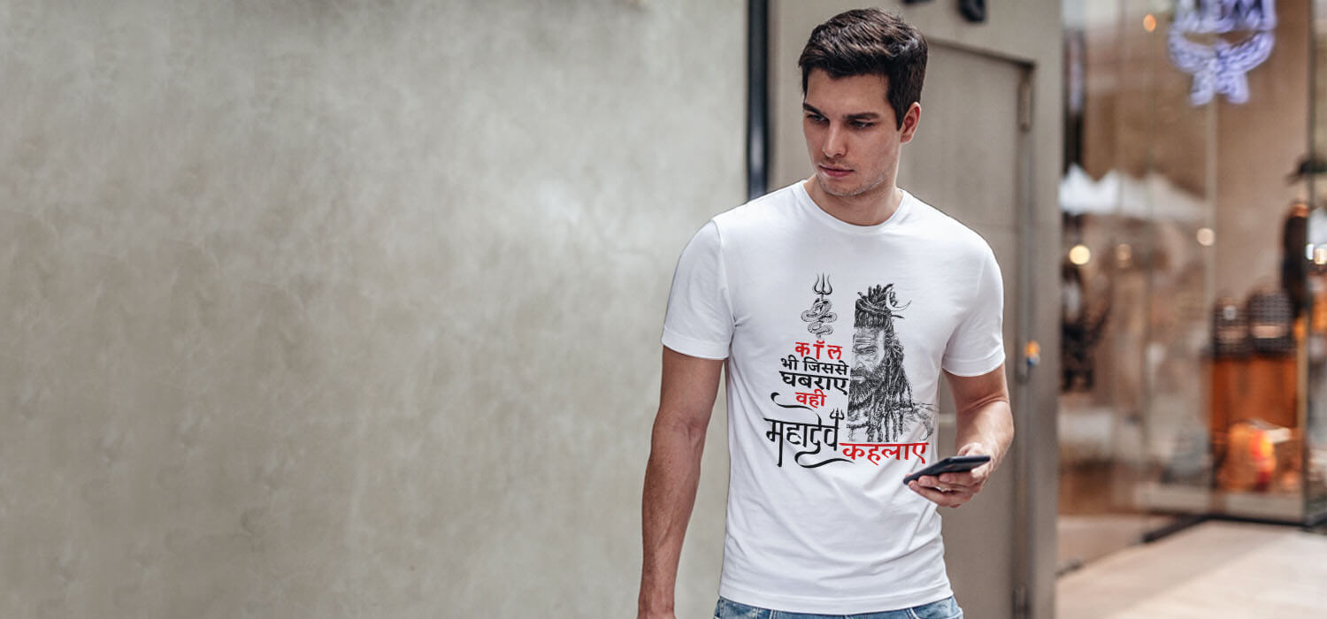 Mahakal with best quotes printed white t shirt for men