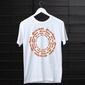 OM Namah Shivay mantra printed white t shirt