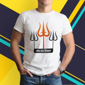 OM Namah Shivay mantra with Trishul round neck white t shirt(1)