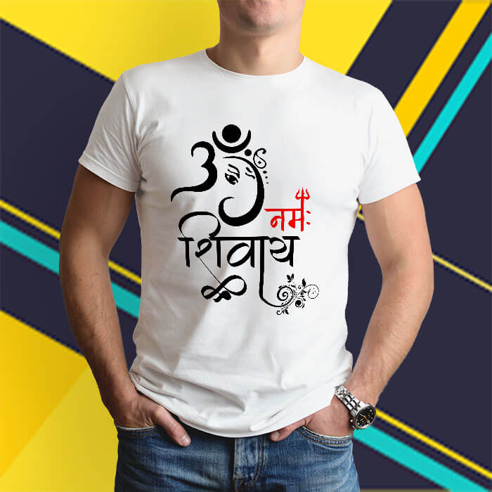 OM Namah Shivay with Shree Ganesh white t-shirt for men