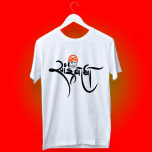 Sai baba Sketch t shirt for men online