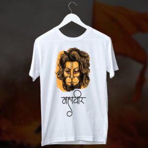 Mahavir Hanuman printed white t shirt