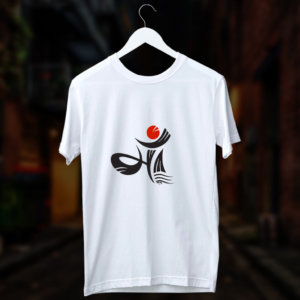 Maa freehand drawing printed white t shirt