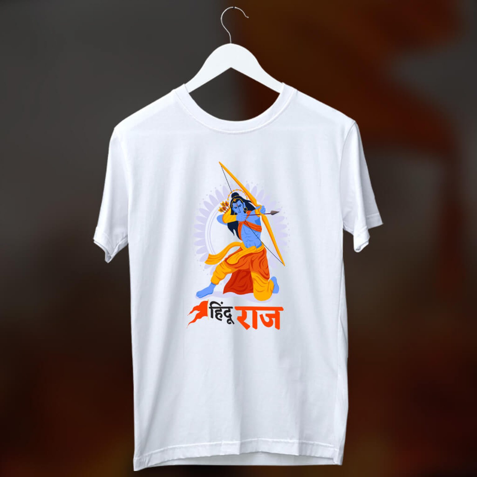 Hindu Raj With Lord Ram Sketch Printed White Round Neck T Shirt 
