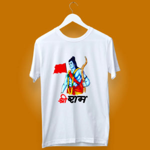 Lord Shree Ram best sketch printed t shirt for men