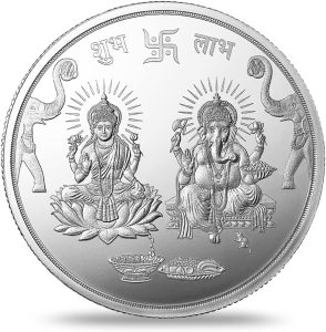 silver coin laxmi ganesh
