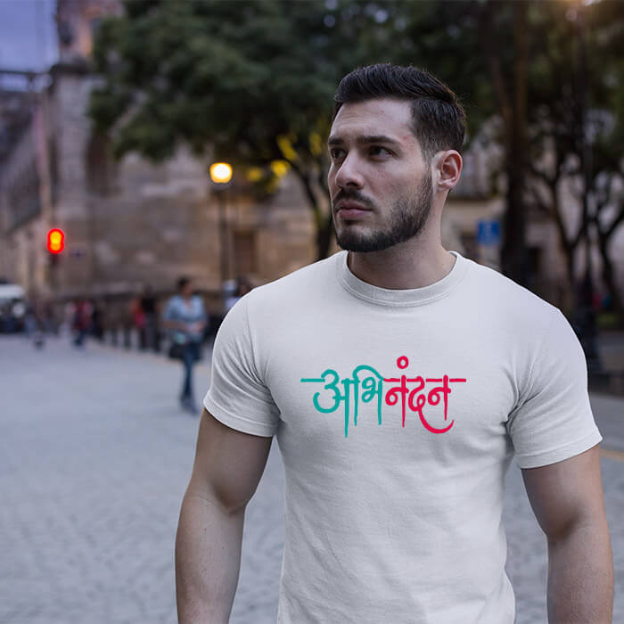 Abhinadan printed round neck t shirt online