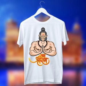 Best design hanuman ji printed white t shirt