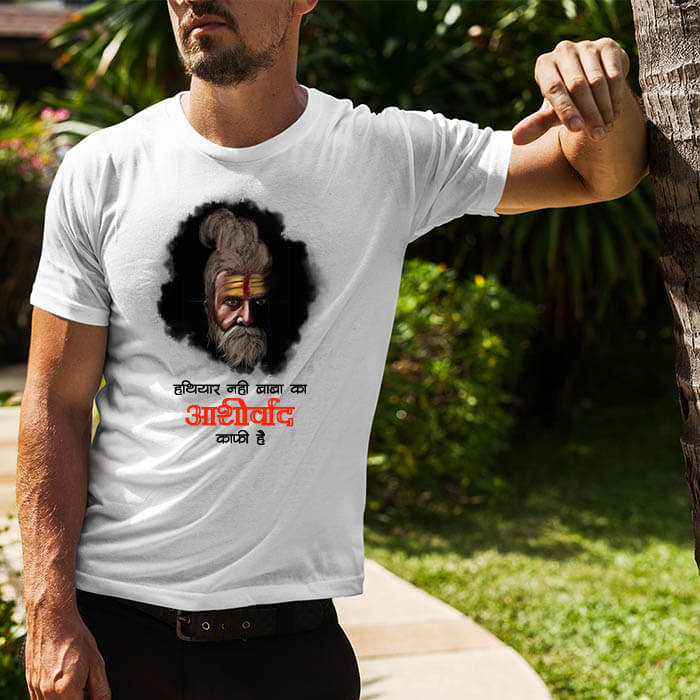 Bhole baba best quotes printed white color t shirt