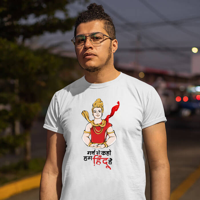 Garv se kaho hum hindu hai design printed white t-shirt
