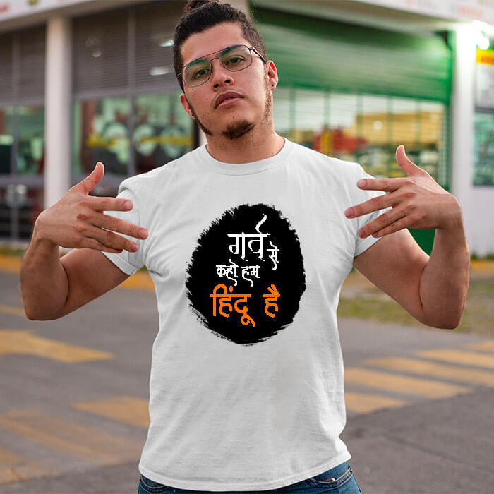 Garv se kaho hum hindu hai printed round neck white t shirt