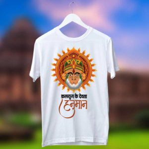 Hanuman photos with quotes printed white t shirt