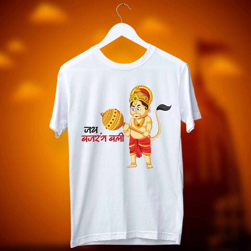 Jay bajrang bali with hanuman image printed t shirt for men