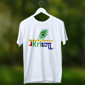 Krishna flute with peacock feather white t shirt for men
