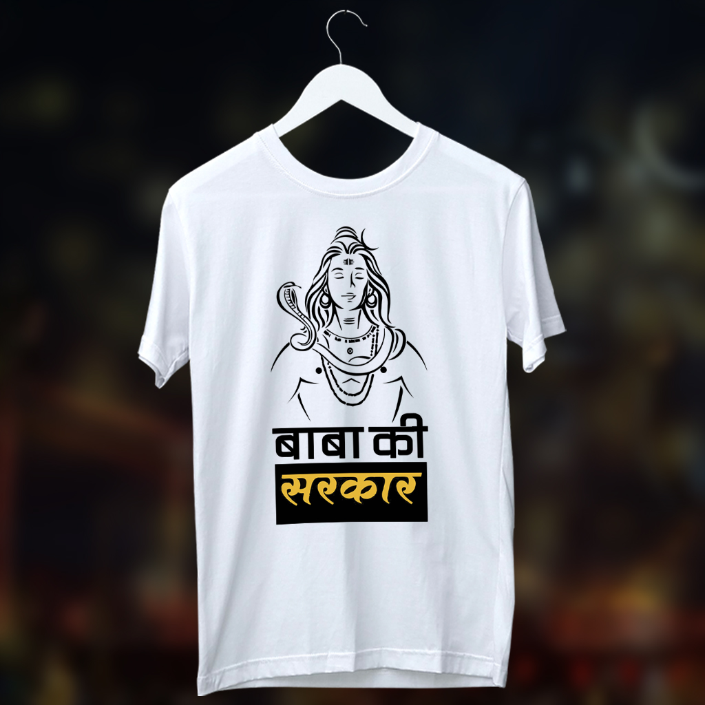 Lord Shiva sketch with baba ki sarkar quotes printed best t shirt for men