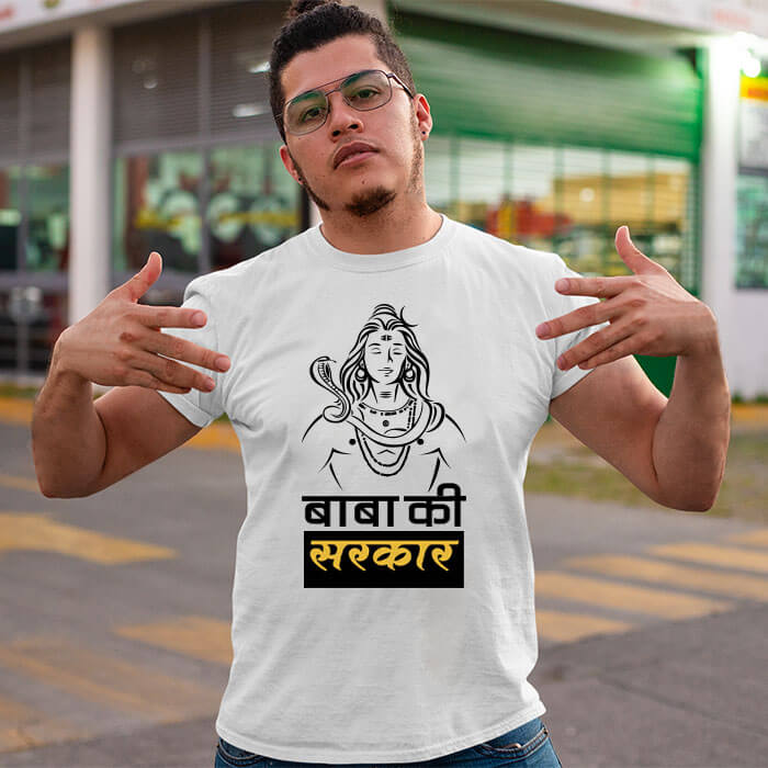 Lord Shiva sketch with baba ki sarkar quotes printed half sleeve t shirt for men