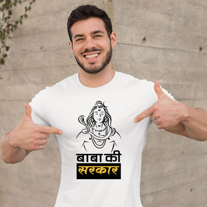Lord Shiva sketch with baba ki sarkar quotes printed round neck t shirt for men