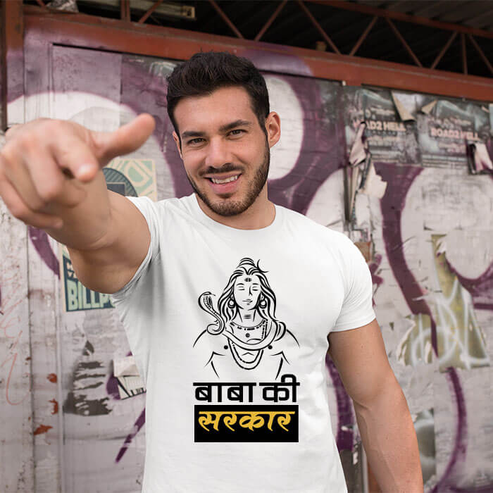 Lord Shiva sketch with baba ki sarkar quotes printed white t-shirt for men
