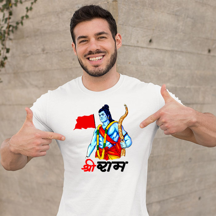 Lord Shree Ram best sketch printed round neck t shirt for men
