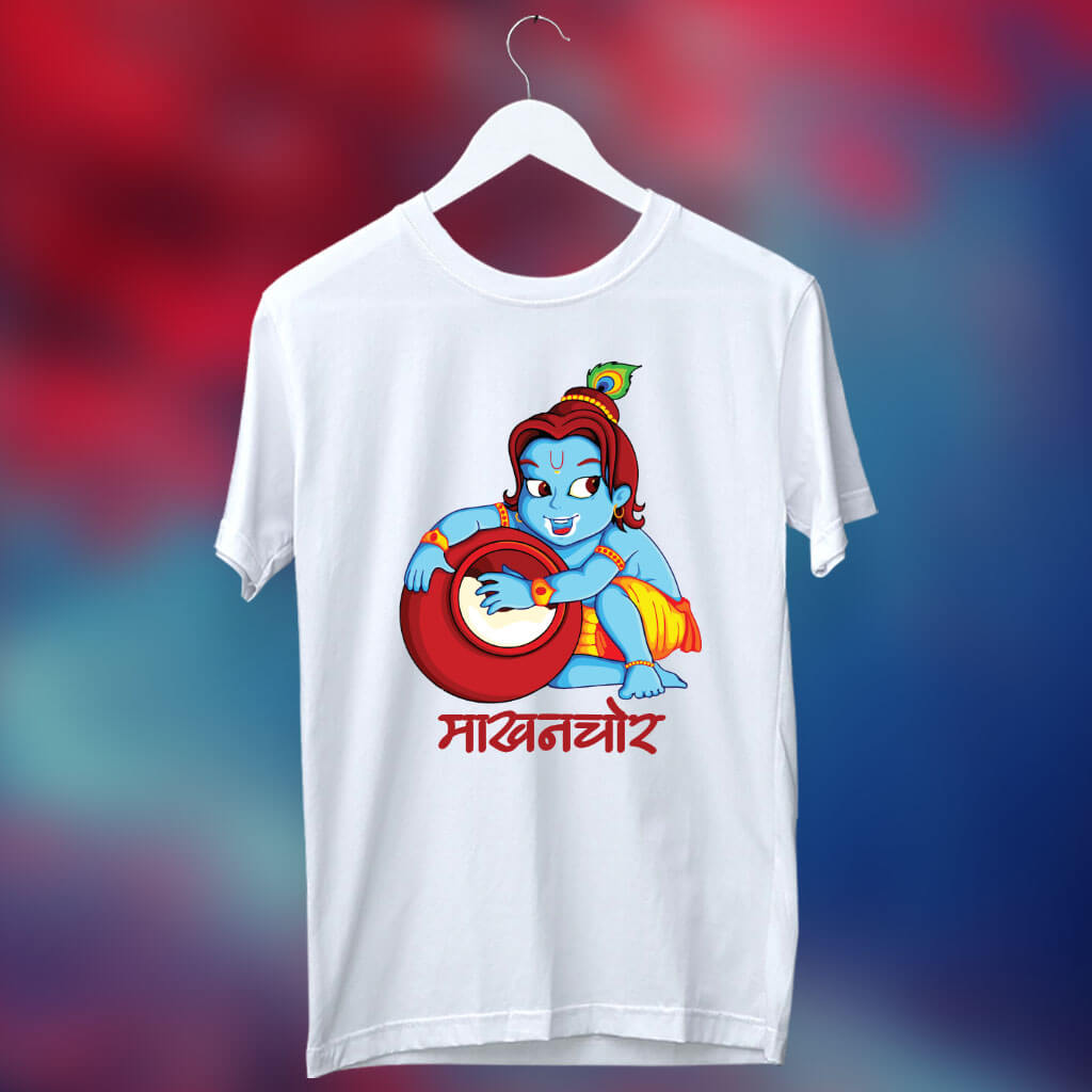 Makhan chor krishna image printed white t shirt