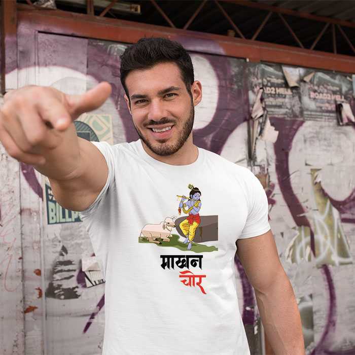Makhan chor krishna printed white t-shirt