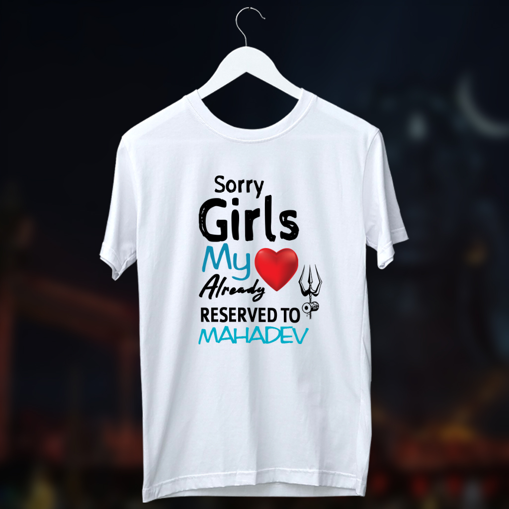 My heart is reserved for mahadev printed round neck white t shirt