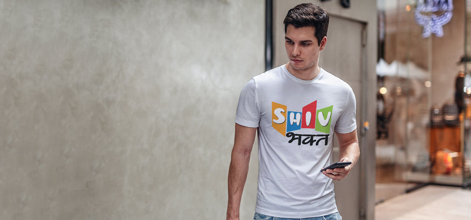Shiv Bhakt printed white t shirt for men