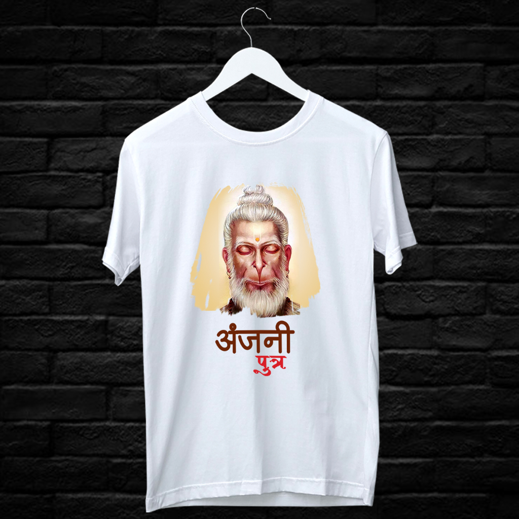 Anjani ke lal hanuman printed t shirt white